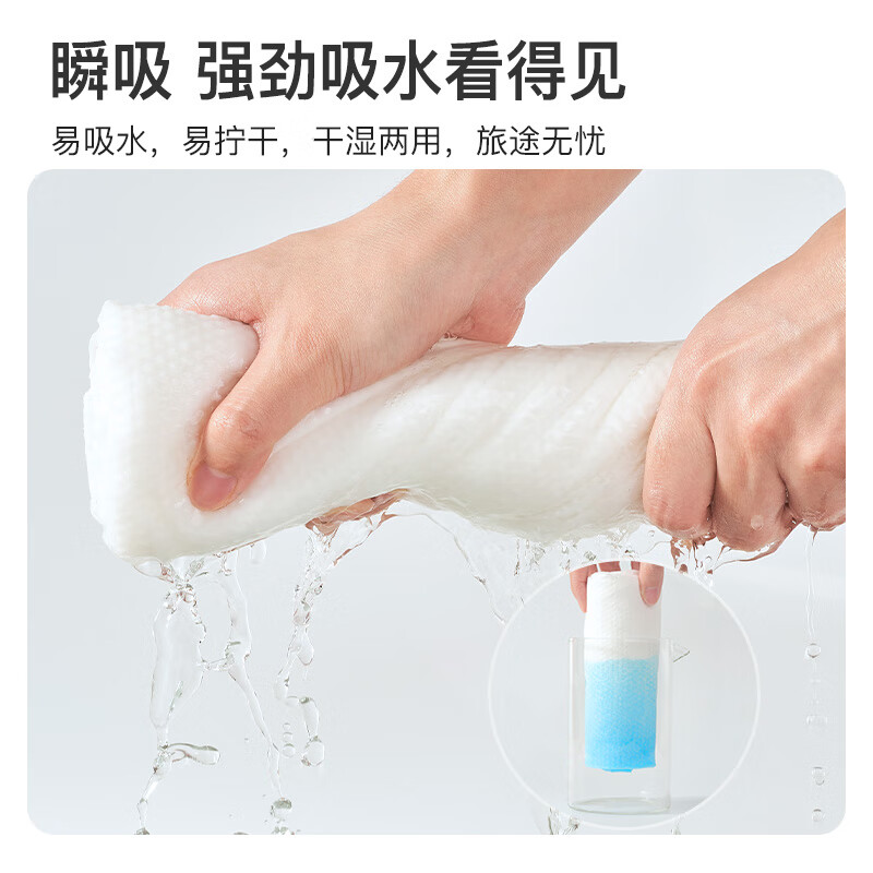春风一次性浴巾毛巾成人旅行游出差必备用品加厚加大非压缩 70*140cm 条高清大图