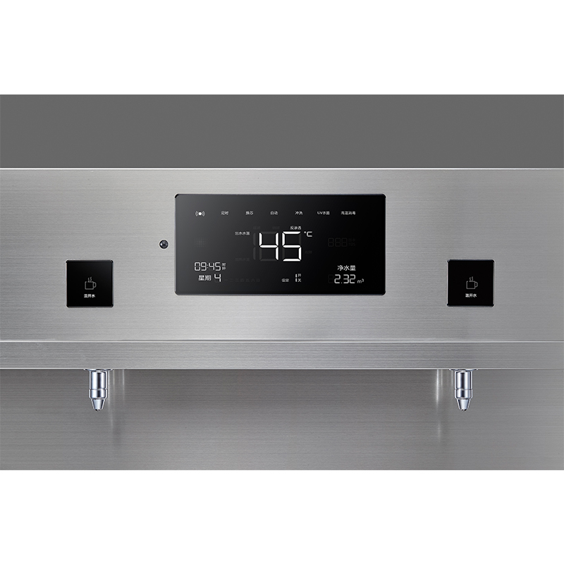 美的(Midea) ZRO1628-H4(R80)商用净水器饮水机一体机