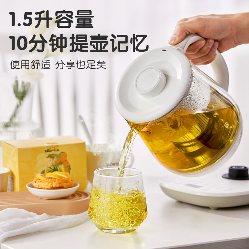 小熊(Bear)可拆卸保温迷你玻璃花茶壶电热水壶 1.5L电水壶 YSH-D15V9高清大图