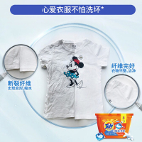 汰渍(Tide)3合1洗衣凝珠(洁雅茉莉)18颗/盒*3 非洗衣液 勤洗衣 遇水速溶 洁净无残留