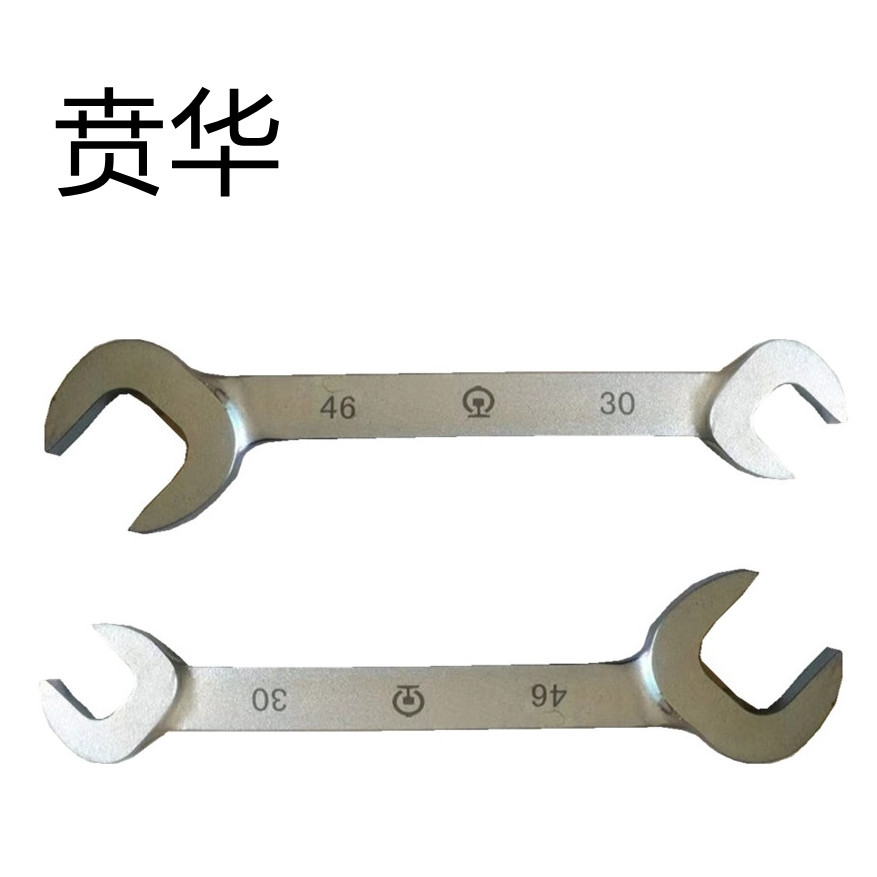 双头呆扳手 30-46*410mm高清大图