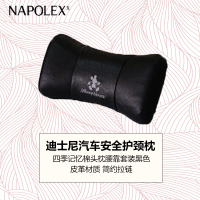 NAPOLEX迪士尼汽车用品安全护颈枕WDC-097 汽车后排颈椎枕 四季记忆棉头枕腰靠米奇款黑色
