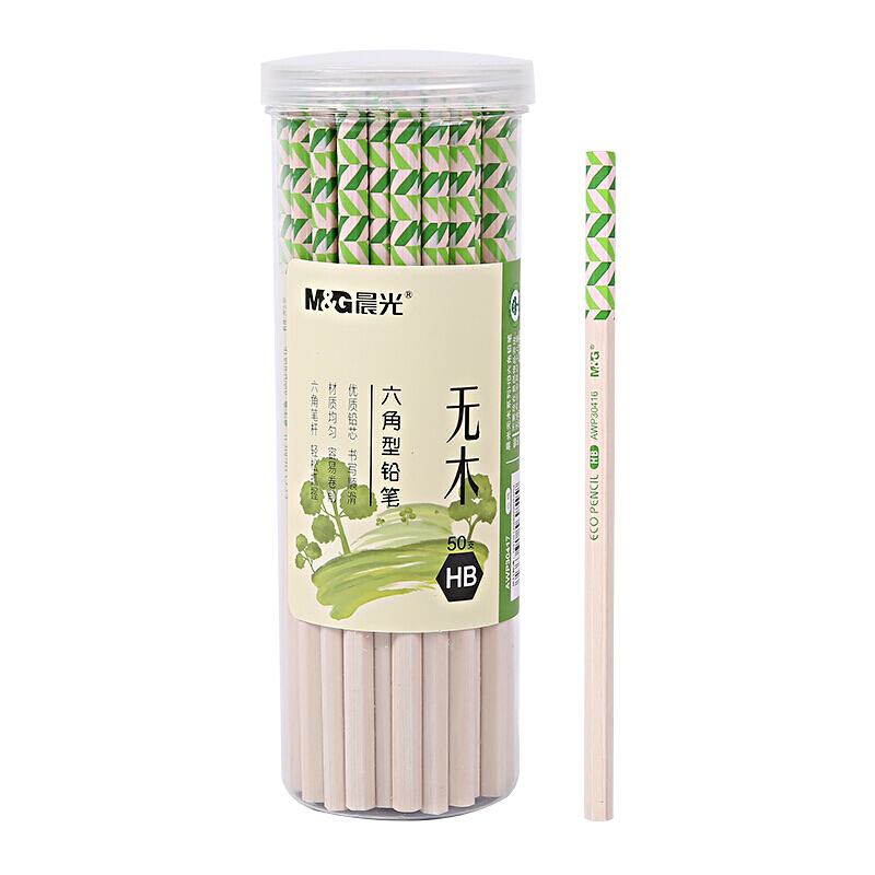 晨光(M&G) AWP30417 无木六角铅笔筒装 50支/筒