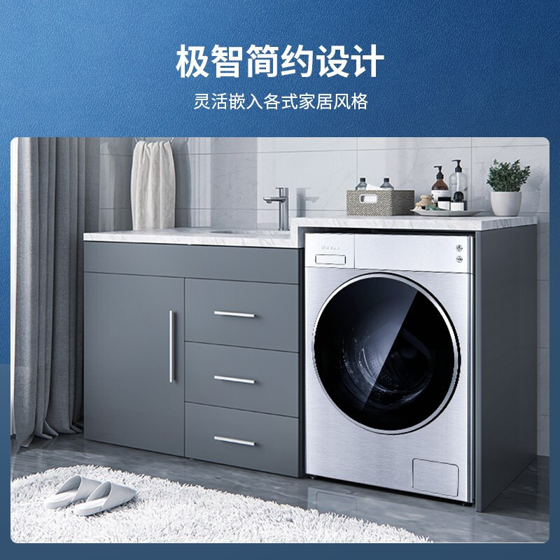 松下(Panasonic) 10kg轻奢L系列高端智能除菌滚筒洗衣机 XQG100-L166