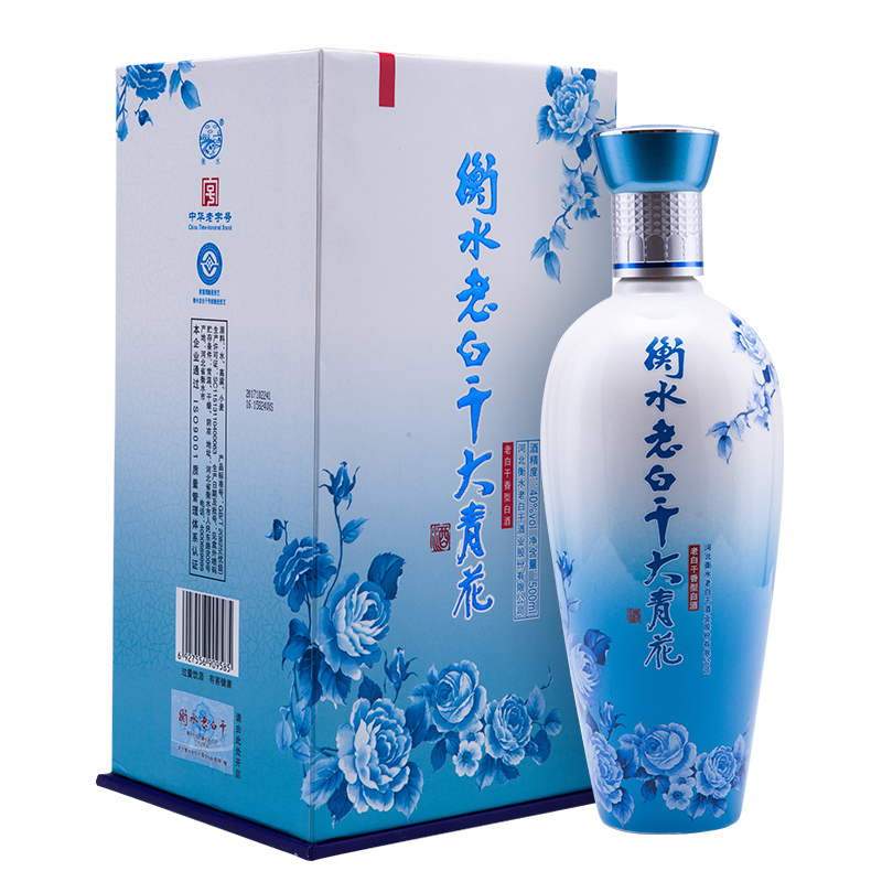 衡水老白干40度大青花500ml单瓶装中度白酒