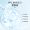 日记公式 苜蓝茵面霜 紫苜蓿烟酰胺 深层补水保湿 舒缓滋养 抗皱紧致提亮 抗辐射抗蓝光抗氧化减少细纹 50g 单瓶价