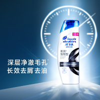 海飞丝去屑洗发露黑亮强韧型200ml (洗头膏洗发水去屑止痒宝洁出品 苏宁自营)
