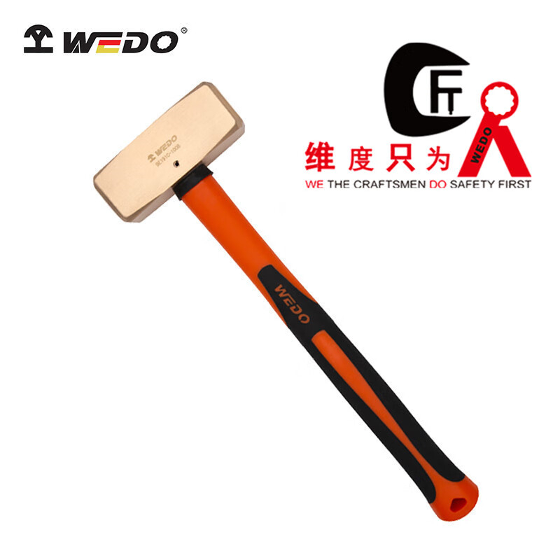 维度(WEDO) 防爆装柄德式八角锤 4000g BE191C-1012 BDZSSC