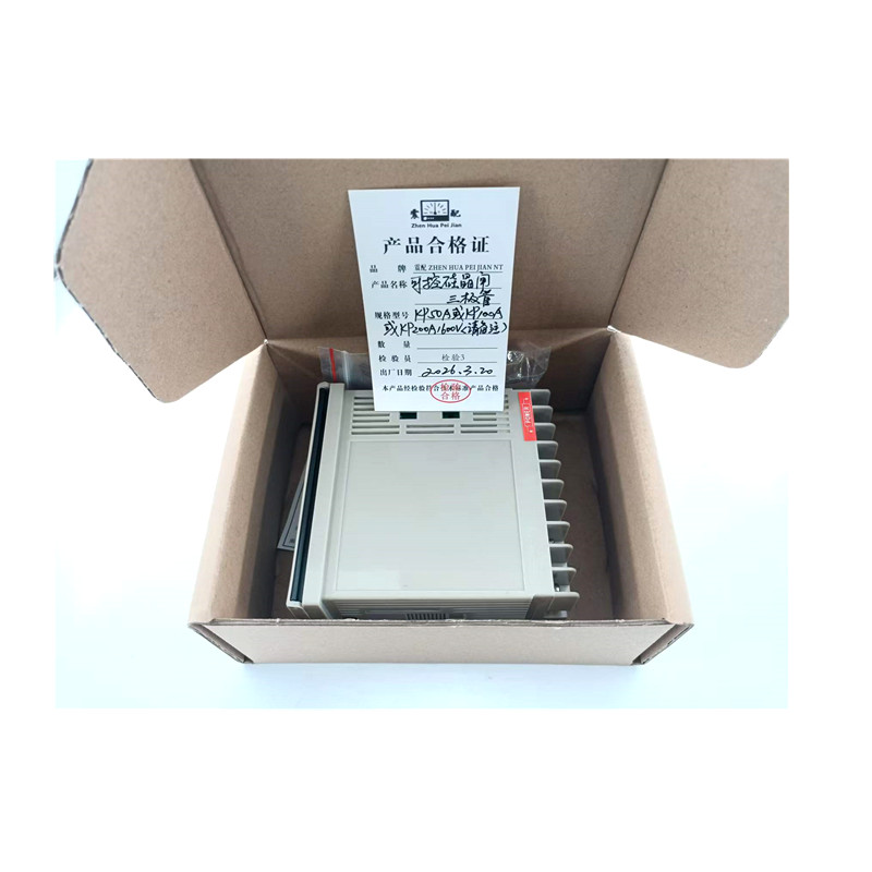 震配 电测量数显电流表 DP3-DA-AA/DK3-DA-AA(电流量程A备注) 块高清大图