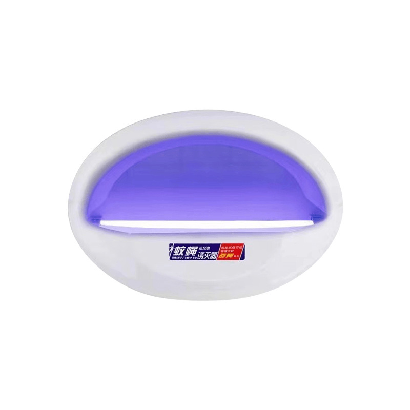 XPES粘捕式灭蝇灯商用壁挂式驱蚊器灭蚊灯 LED单管8w