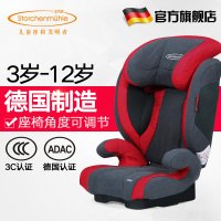 STM阳光超人不带接口爵士灰