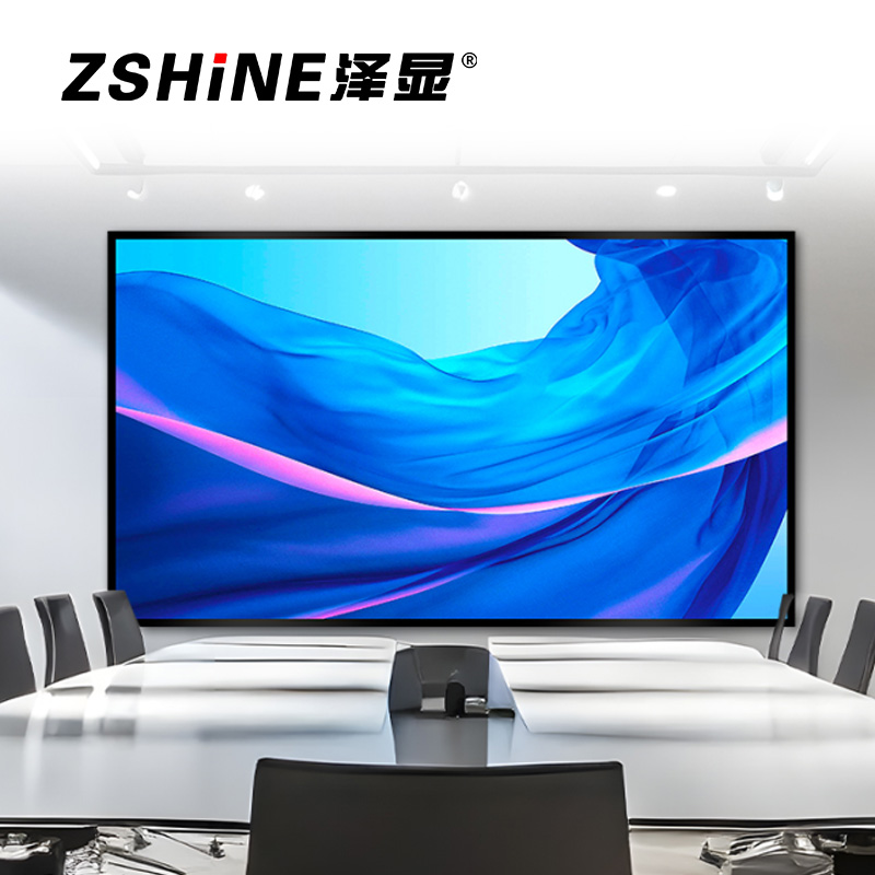 泽显Zshine 130英寸壁挂一体显示屏 会议室高清全彩 P1.8 小间距电子屏 LC-P1.8GACZ高清大图
