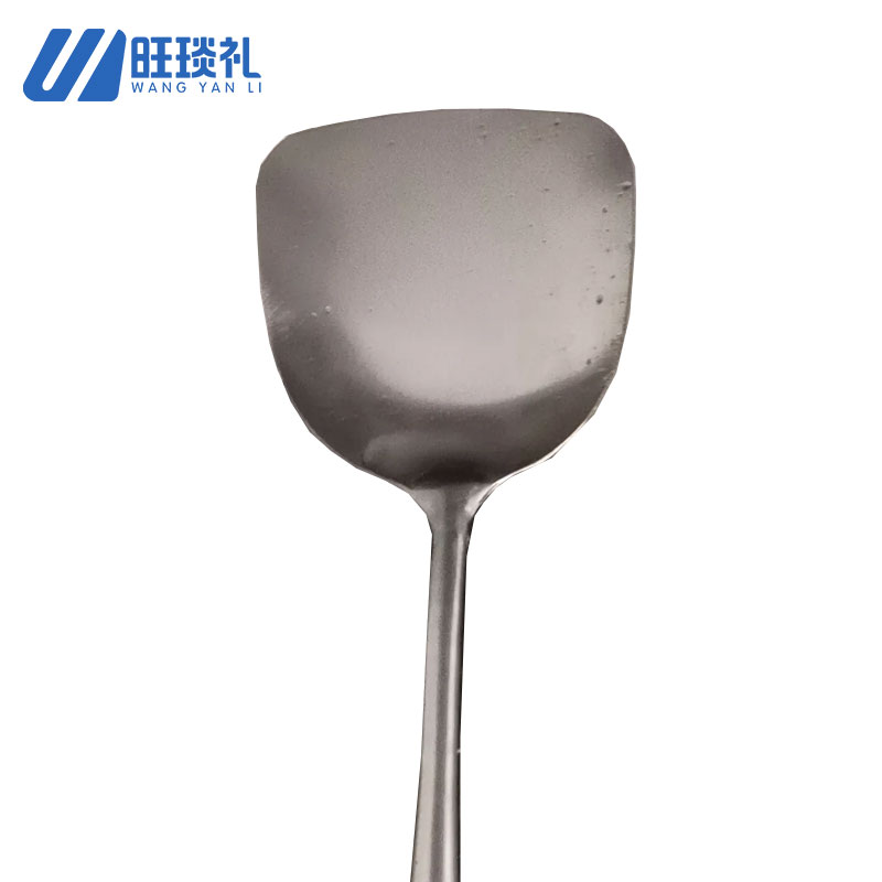 旺琰礼 304不锈钢锅铲加长43cm/个高清大图