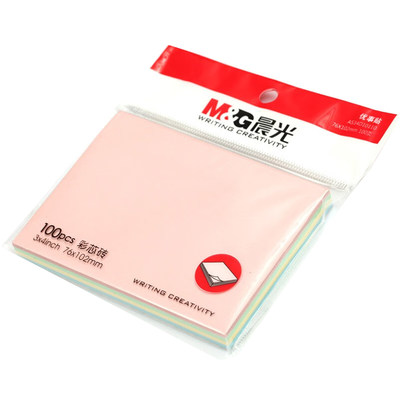 晨光便利贴学生用便签纸n次贴便利签标记便利贴小条便签本小本子高清大图