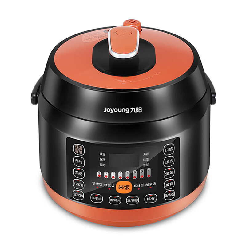 九阳(Joyoung) JYY-50C1-C 电压力煲 5L单胆可预约电压力煲高清大图
