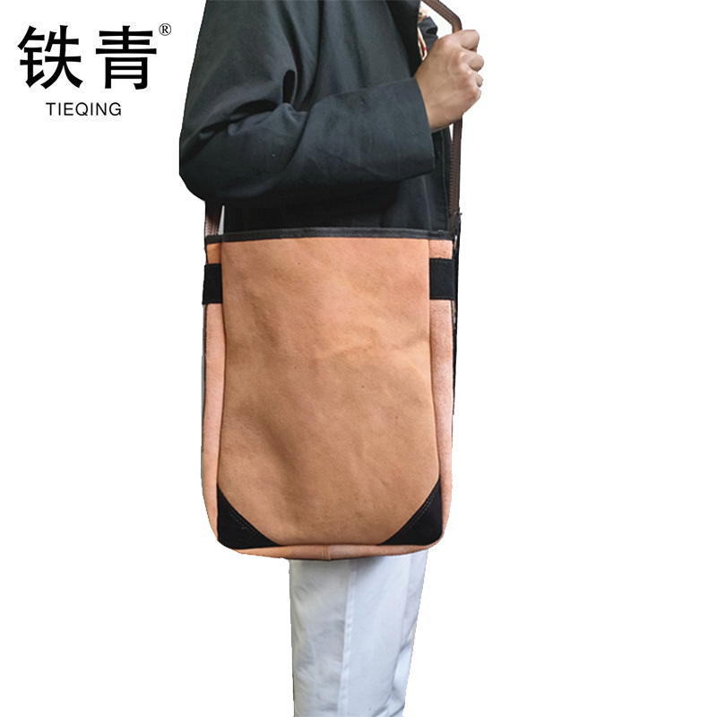 铁青直筒式牛皮工具包D64 个高清大图