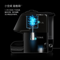 九阳（Joyoung）无人豆浆机破壁智能家用多功能新款豆将机原浆机DJ12B-K5