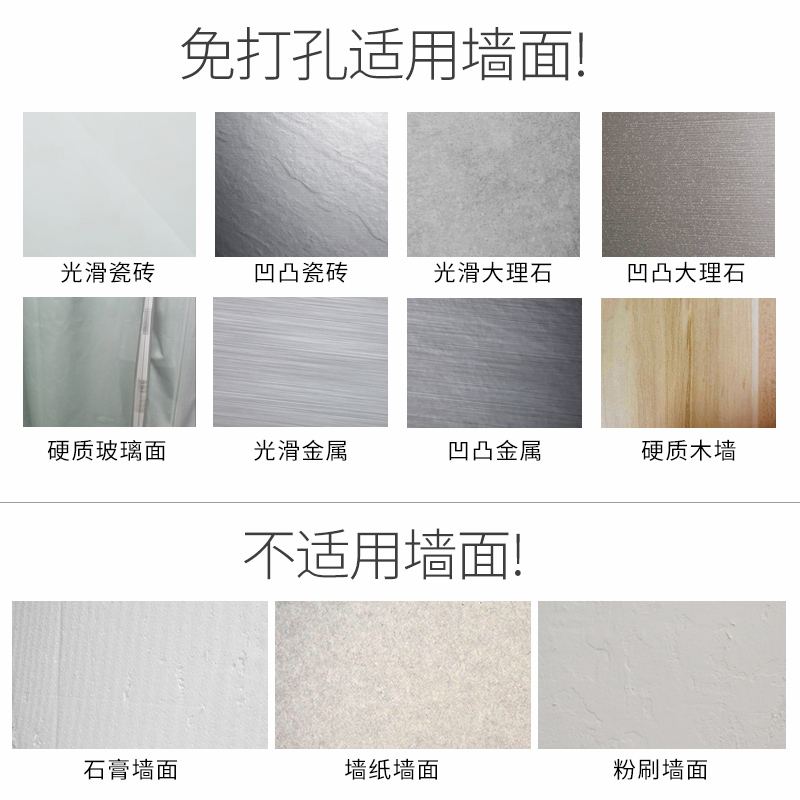 优勤免钉胶强力结构胶粘墙面瓷砖家用免打孔防水防霉玻璃胶水高清大图