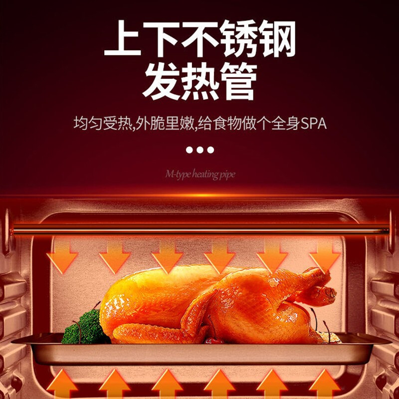 豹牌(BAOPAI)家用易清洗不粘烘烤多功能电烤箱 12L BP-EC121高清大图