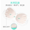 泰国天然乳胶胸垫小胸聚拢泳衣胸罩杯垫片文胸透气防螨内衣女插片