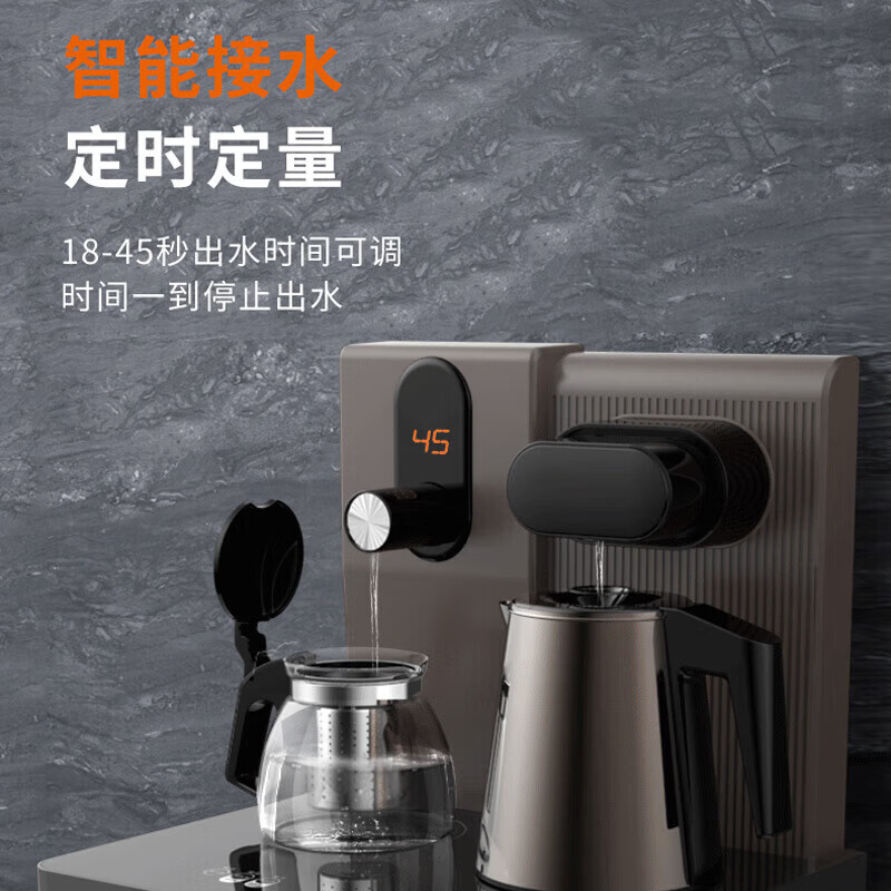 九阳Joyoung电水壶JYW-WH410双管加热1350W不锈钢1L快煮温控设计高清大图
