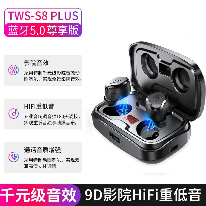 极控者(TiMER)欧特斯TWS真无线蓝牙耳机5 黑/3500mAh充电舱[影院级9D音效+冷光LED数字电量 官方标配