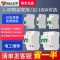 空开1P 10A 漏电保护器开关空气开关家用2P63A100a断路器两相三相空开