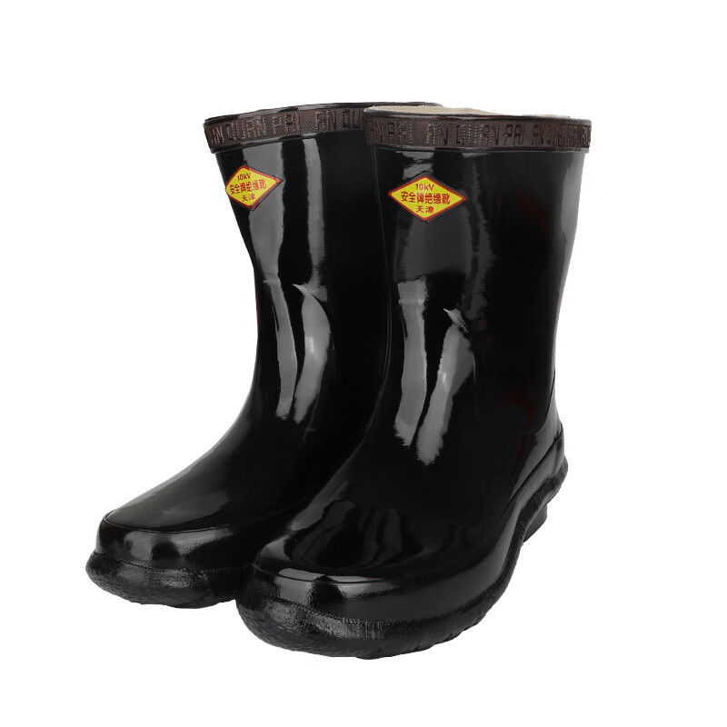 安全牌 高压绝缘雨靴10KV双安供电局电工绝缘鞋男防电10千伏 (计价单位:双)高清大图