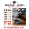煎药壶全自动养生壶电煎壶家用中药壶熬药砂锅药罐黄金蛋中药锅药煲 4L人参不锈易粘无鸣音+自动煎药[授权正品]