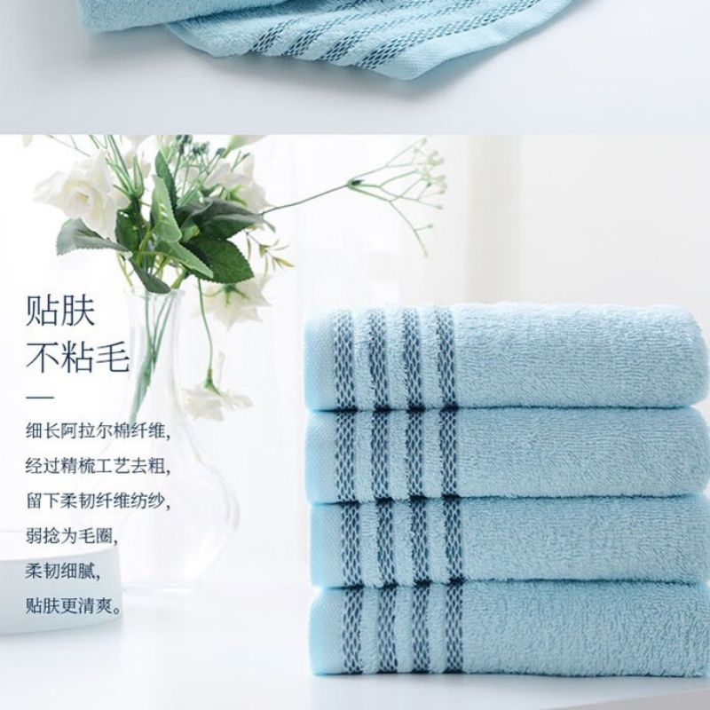 金号(KING SHORE) 金号纯棉毛浴巾礼盒装 1浴4毛ZL1701-B2