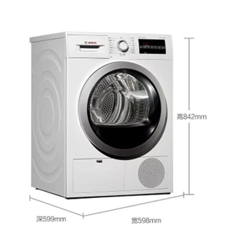 博世(BOSCH)WTG864000W 8公斤 进口干衣机 触摸控制 空气冷凝 原装进口 快烘40分钟(白色)高清大图