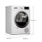 博世(BOSCH)WTG864000W 8公斤 进口干衣机 触摸控制 空气冷凝 原装进口 快烘40分钟(白色)