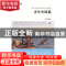 正版 青年中国说 李志题主编 东方出版社 9787506068505 书籍