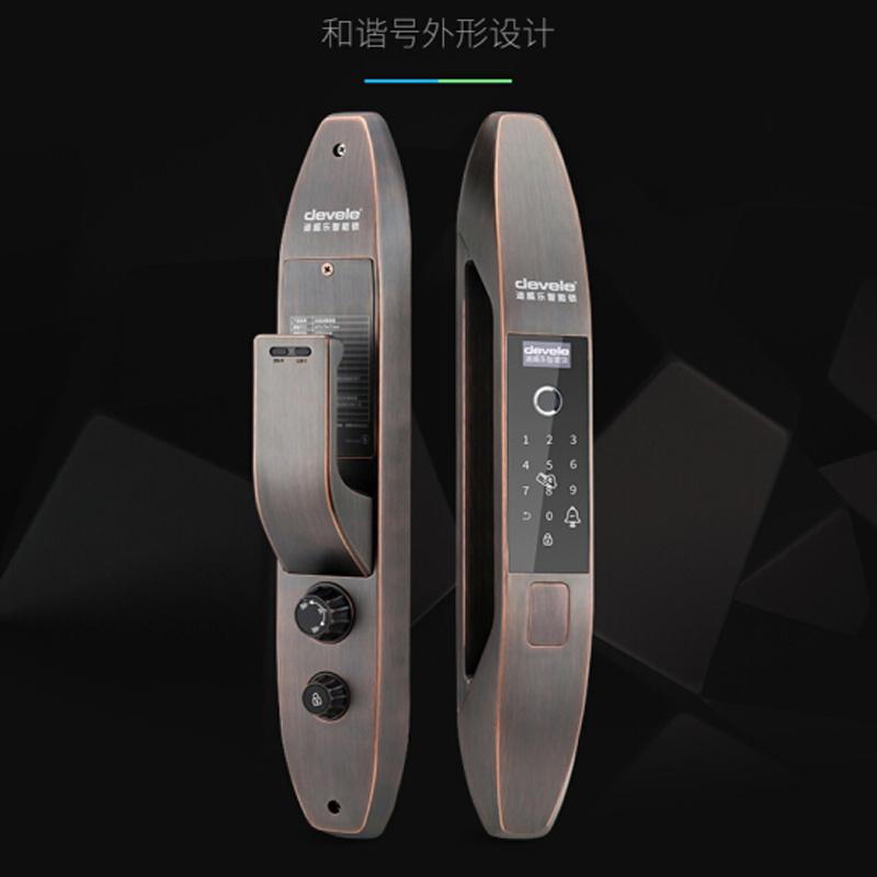迪威乐(Devele)智能指纹锁密码锁D555家用防盗门锁指纹解锁密码远程