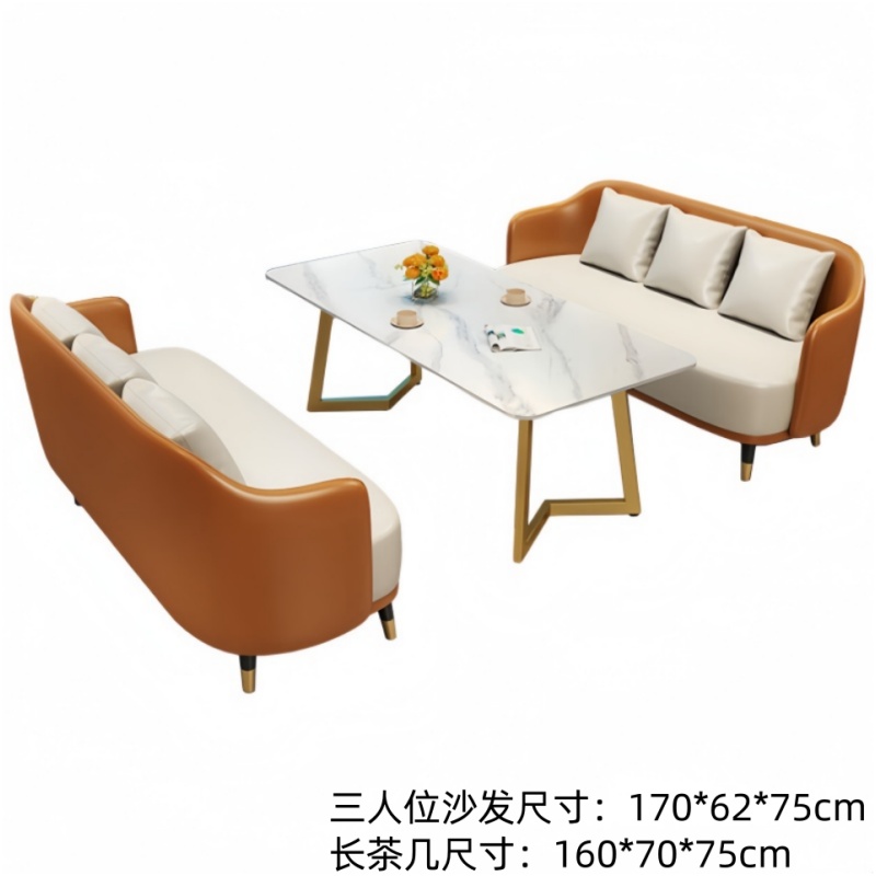 悦兴诚会客沙发组合170*62*75cm(3+3+茶几)套高清大图