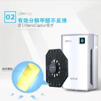 苏泊尔（SUPOR）空气净化器KJ420G-X03 家用卧室净化机除甲醛除雾霾杀菌PM2.5