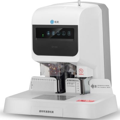 歌派 GP-50G 500页自动凭证装订