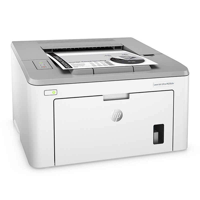 惠普(HP) M206DN 黑白激光打印机
