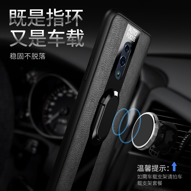 [送膜两张]高铭宣 oppo reno ace手机壳皮套reno2新款10倍变焦z保时捷软壳 RENO ACE[玄黑]