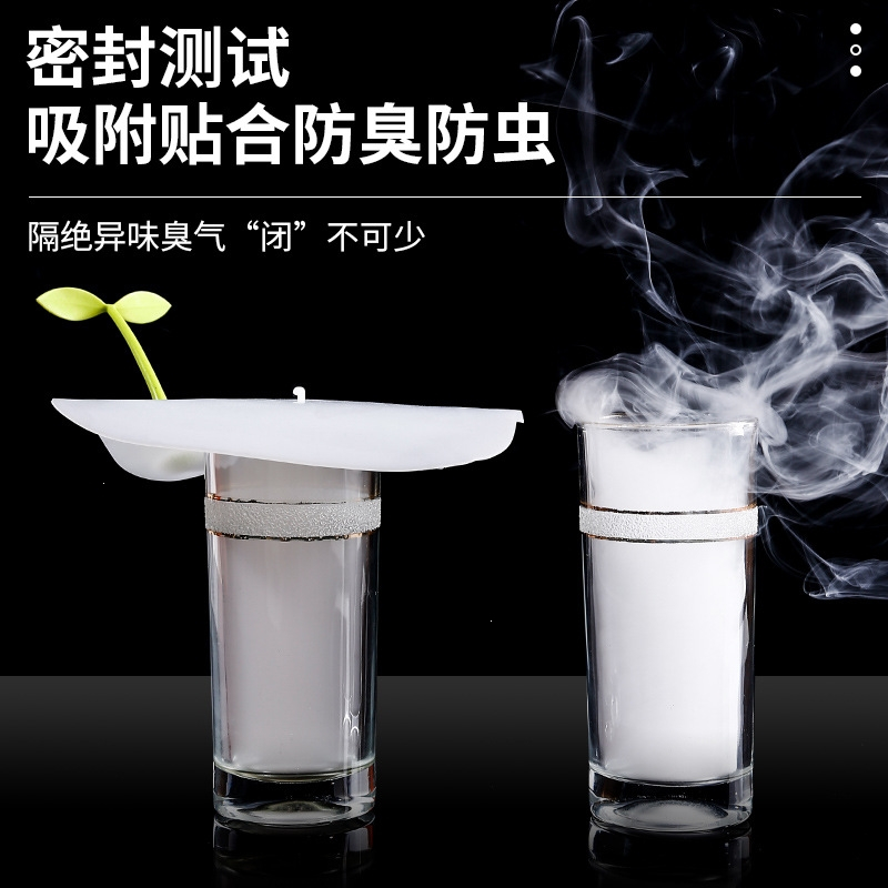 藤印象豆芽地漏防臭器防虫封口盖硅胶垫片下水道堵口反味卫生间厨房水槽