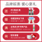 2瓶墙体除霉剂墙面白墙壁纸墙纸卫生间厨房家用家具去霉斑剂