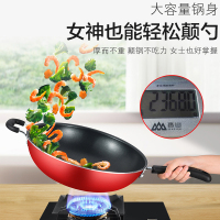 苏泊尔(SUPOR)炒锅不粘锅34cm易清洁少油烟不生锈炒菜锅明火燃气灶煤气灶锅具PC34S3苏泊尔炊具烹饪厨房铝合金