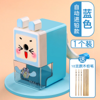手摇削笔器卡通卷笔刀转笔刀铅笔自动进铅小学生手动刨笔机钻笔修笔旋车剥绞销笔小型便携式儿童学习文具用品 自动进铅/蓝色/1个送10支原木铅笔