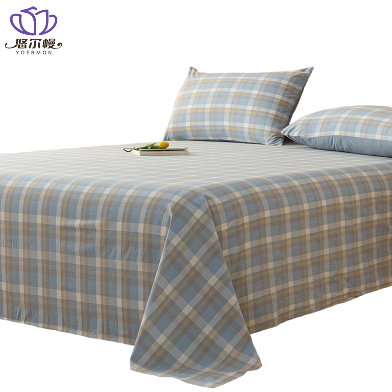 悠尔幔 床单 245*250cm/张高清大图