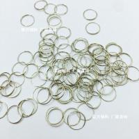 14MM不锈钢圈水晶灯八角珠吊环1/3连接圈DIY珠片串珠帘吊灯具配件 14MM 40克约200个