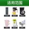 茶垢清洁剂茶壶茶杯除垢茶具清除剂咖啡机水垢清洗剂去茶渍茶垢粉 [茶垢清洗剂]1瓶