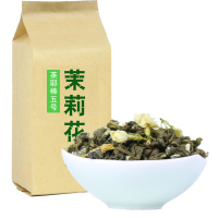 M49茶叶 茉莉花茶 2020新茶袋装500g 一级浓香螺曲茶耐泡