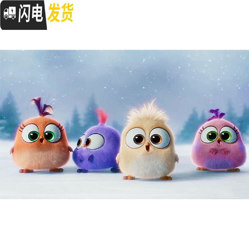 三维工匠2019年新款5D满钻带框钻石画小幅愤怒的小鸟卧室 满钻全贴[愤怒的小鸟60*40厘米]多配30钻量,免十字绣高清大图