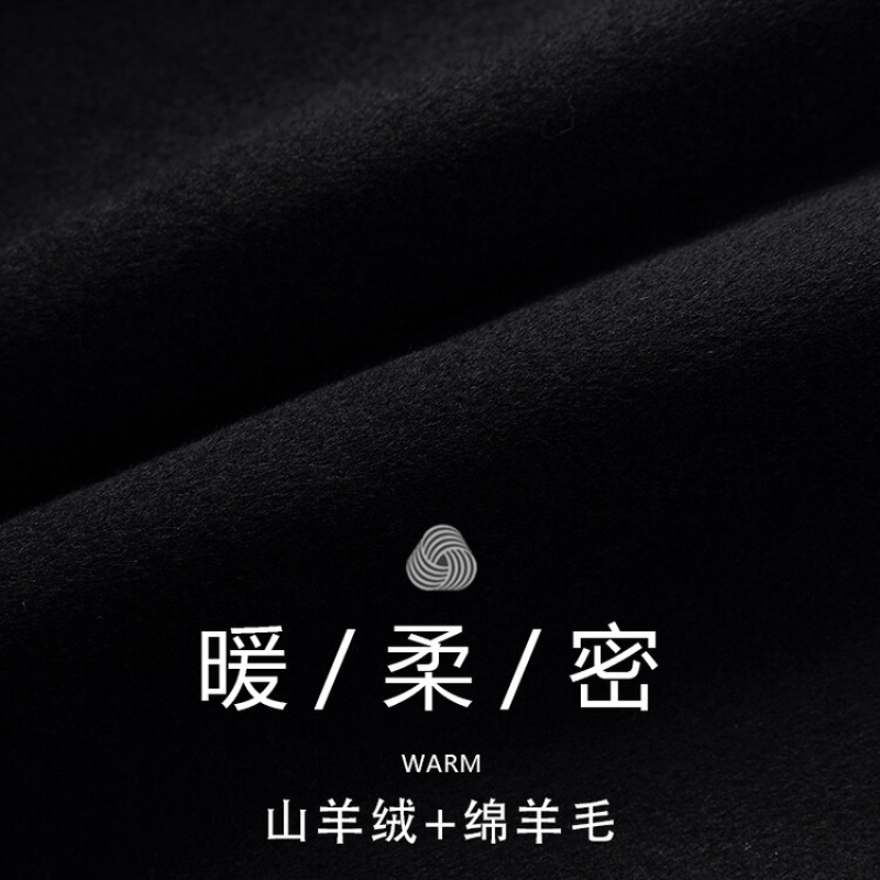 花花公子品牌高端羊绒羊毛长款男士双面毛呢大衣时尚都市中青年男装外套厚高清大图