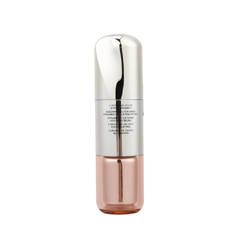 资生堂SHISEIDO 小钢炮眼霜 第三代百优丰盈眼霜15ml 维稳眼周肌肤